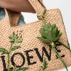 Artichoke Charm in Classic Calfskin