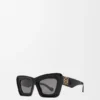 Beveled Cateye Sunglasses Beveled Cateye Sunglasses