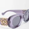 Beveled Oval Maxi Anagram Sunglasses Beveled Oval Maxi Anagram Sunglasses