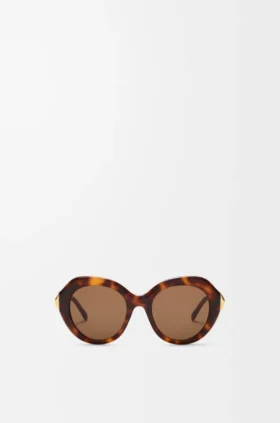 Coil Butterfly Sunglasses Coil Butterfly Sunglasses