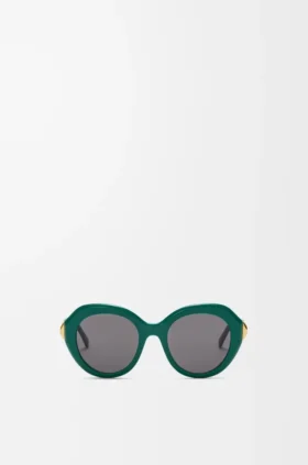 Coil Butterfly Sunglasses Coil Butterfly Sunglasses