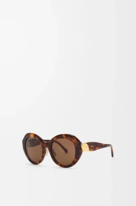 Coil Butterfly Sunglasses Coil Butterfly Sunglasses