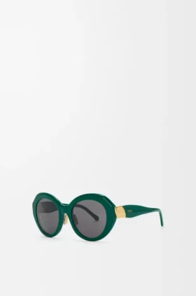 Coil Butterfly Sunglasses Coil Butterfly Sunglasses