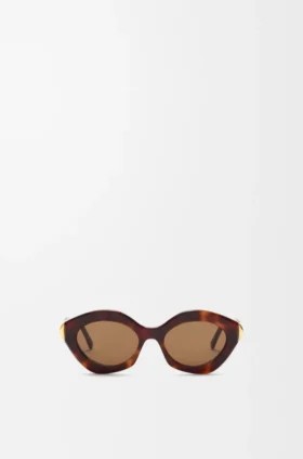 Coil Cateye Sunglasses