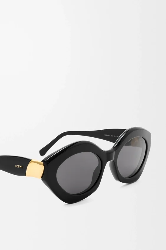 Coil Cateye Sunglasses Coil Cateye Sunglasses