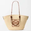 Medium Anagram Basket Bag in Iraca Palm and Calfskin Medium Anagram Basket Bag in Iraca Palm and Calfskin