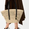 Medium Braid Basket in Iraca Palm and Calfskin Medium Braid Basket in Iraca Palm and Calfskin