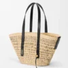 Medium Braid Basket in Iraca Palm and Calfskin Medium Braid Basket in Iraca Palm and Calfskin