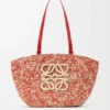 Medium Eclipse Basket in Raffia and Calfskin Medium Eclipse Basket in Raffia and Calfskin