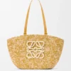 Medium Eclipse Basket in Raffia and Calfskin Medium Eclipse Basket in Raffia and Calfskin