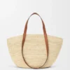 Medium Eclipse Basket in Raffia and Calfskin Medium Eclipse Basket in Raffia and Calfskin