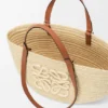 Medium Eclipse Basket in Raffia and Calfskin Medium Eclipse Basket in Raffia and Calfskin