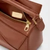 Mini Featherlight Puzzle Bag in Nappa Lambskin Mini Featherlight Puzzle Bag in Nappa Lambskin