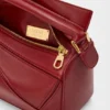 Mini Featherlight Puzzle Bag in Nappa Lambskin Mini Featherlight Puzzle Bag in Nappa Lambskin