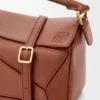 Mini Featherlight Puzzle Bag in Nappa Lambskin Mini Featherlight Puzzle Bag in Nappa Lambskin