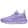 On Running X Loewe Cloudtilt “Purple Rose” 3Wd30312425