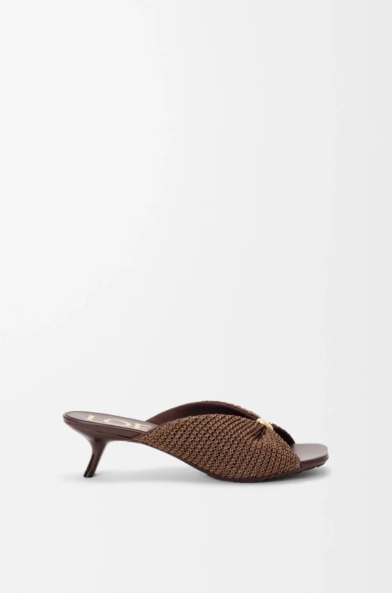 Pebble Soft Slide in Raffia-Effect Fabric Pebble Soft Slide in Raffia-Effect Fabric