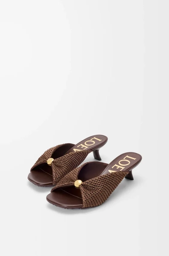 Pebble Soft Slide in Raffia-Effect Fabric Pebble Soft Slide in Raffia-Effect Fabric
