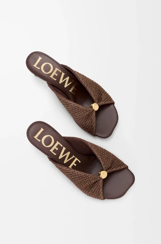 Pebble Soft Slide in Raffia-Effect Fabric Pebble Soft Slide in Raffia-Effect Fabric