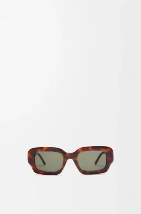 Rectangular Slim Sunglasses