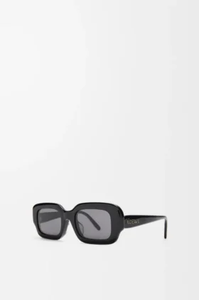 Rectangular Slim Sunglasses
