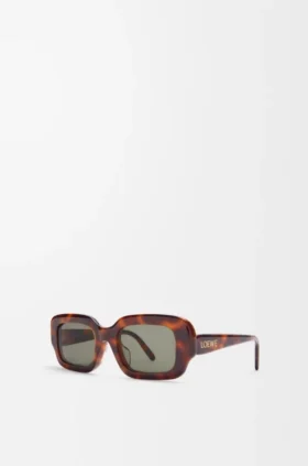 Rectangular Slim Sunglasses
