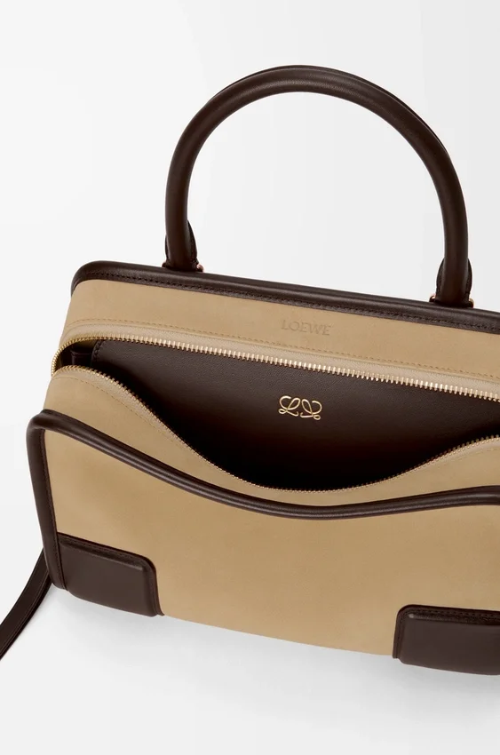 Small Amazona 180 Bag in Suede Small Amazona 180 Bag in Suede