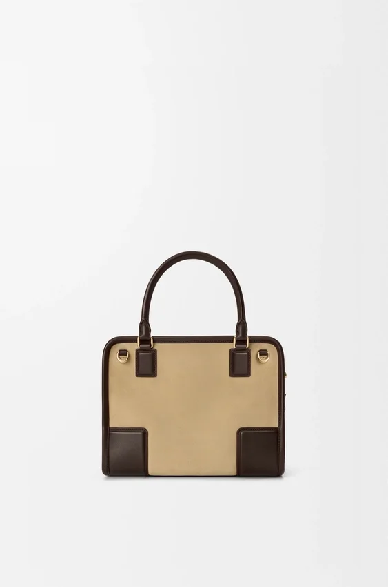 Small Amazona 180 Bag in Suede Small Amazona 180 Bag in Suede