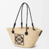 Small Anagram Basket Bag in Iraca Palm and Calfskin Small Anagram Basket Bag in Iraca Palm and Calfskin