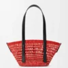 Small Braid Basket in Iraca Palm and Calfskin Small Braid Basket in Iraca Palm and Calfskin