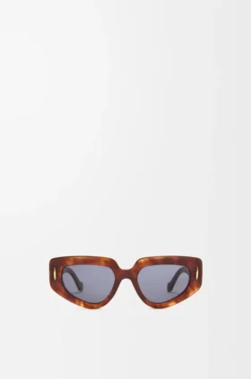 Small Butterfly Screen Sunglasses