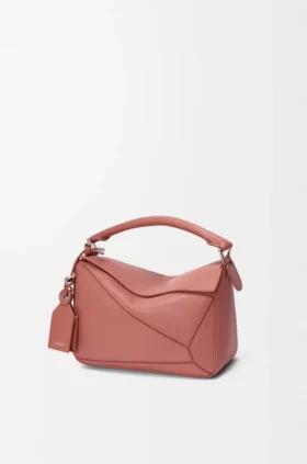 Small Featherlight Puzzle Bag in Nappa Lambskin