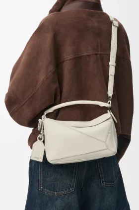 Small Featherlight Puzzle Bag in Nappa Lambskin
