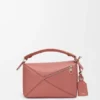 Small Featherlight Puzzle Bag in Nappa Lambskin Small Featherlight Puzzle Bag in Nappa Lambskin