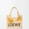 Small Loewe Font Tote in Raffia Small Loewe Font Tote in Raffia