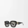 Square Screen Sunglasses Square Screen Sunglasses