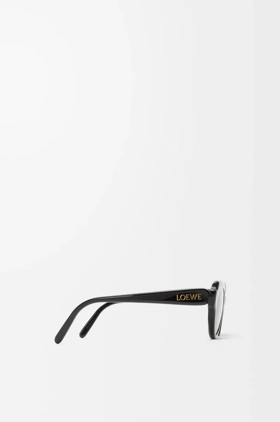Swan Slim Sunglasses Swan Slim Sunglasses