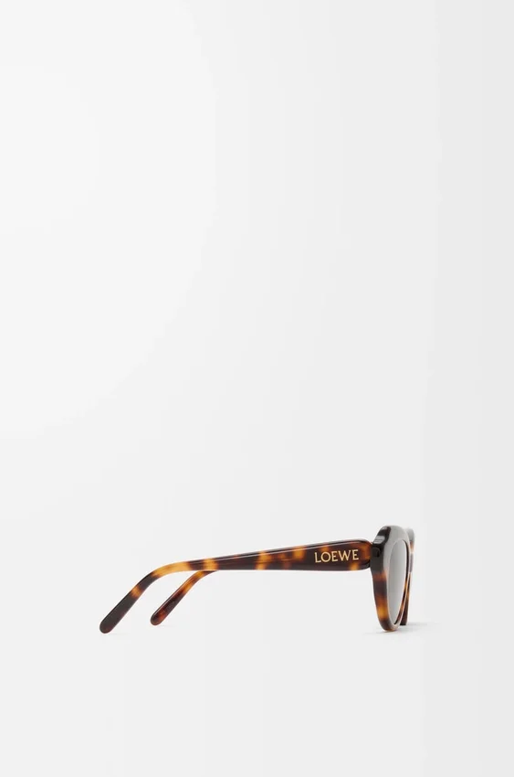 Swan Slim Sunglasses Swan Slim Sunglasses