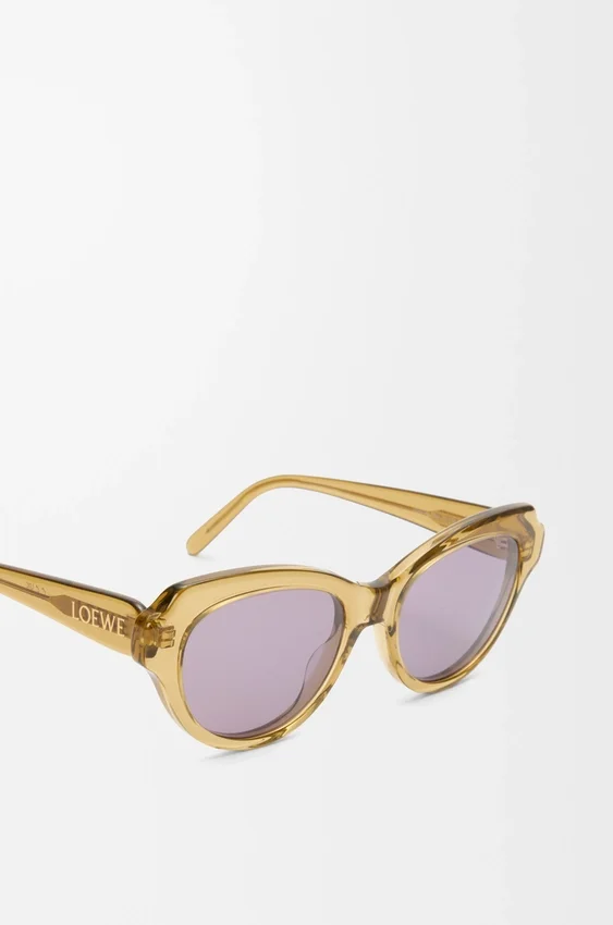 Swan Slim Sunglasses Swan Slim Sunglasses