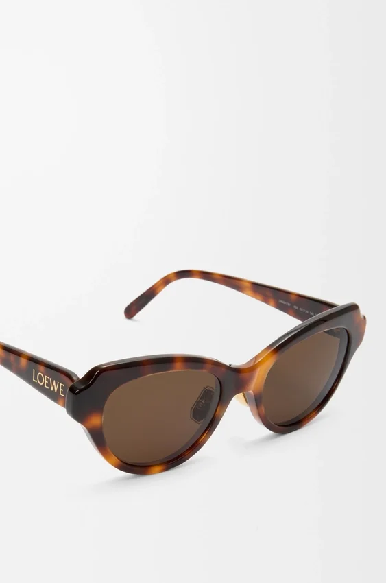 Swan Slim Sunglasses Swan Slim Sunglasses