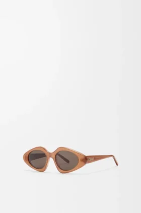 Triangle Slim Sunglasses